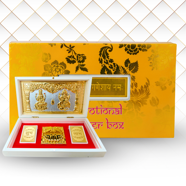 Gold-Coated Laxmi Ganesh Pooja Box for Diwali, Home & Gifting