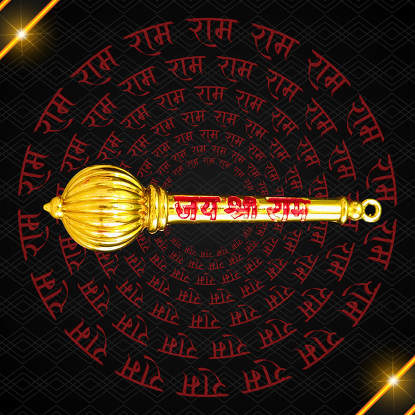 Metal Made Small Hanuman Gada for Home Mandir, Office & Gifting