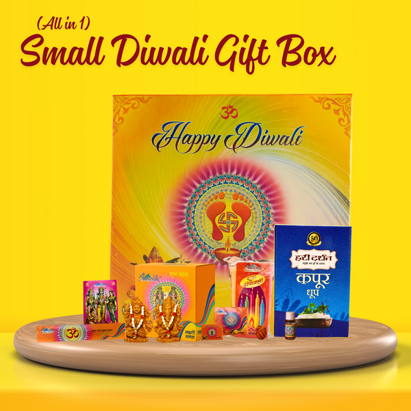 12 in 1 Small Diwali Pooja Gift Box with Laxmi Ganesh, Dhoop & Pooja Samagri