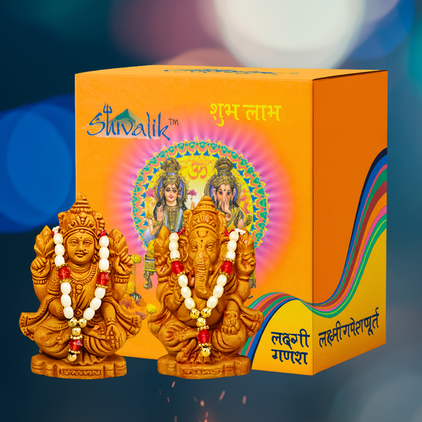 Laxmi Ganesh Idol | Eco-Friendly Pure Soil Murti for Diwali Pooja & Gifting